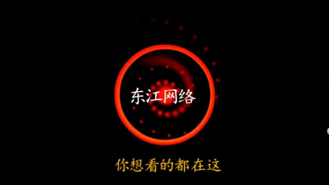 1分30 车主真不错，虽然电动车的错