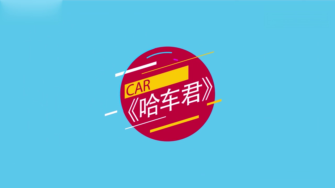 这5大国产品牌车比合资车强太多，老司机开过都说好，买到就赚了