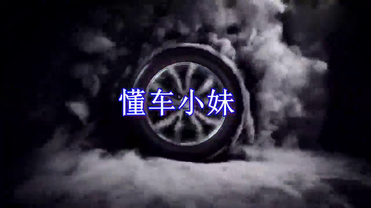 5000万超级跑车启动之后 ！奔驰都不敢踩油门了！