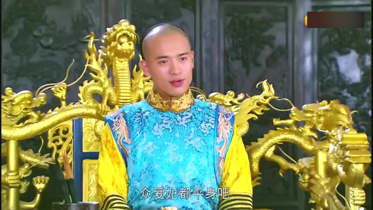 康熙王朝:康熙皇帝很喜欢慧妃,想要封她为皇贵妃!