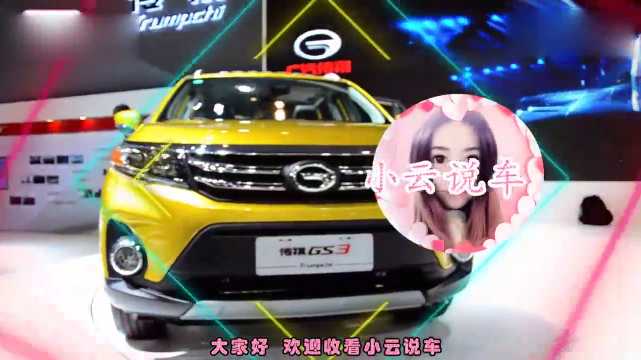 国产再次不给豪车面子！7万买菜越野也如此豪华，这让合资怎么活