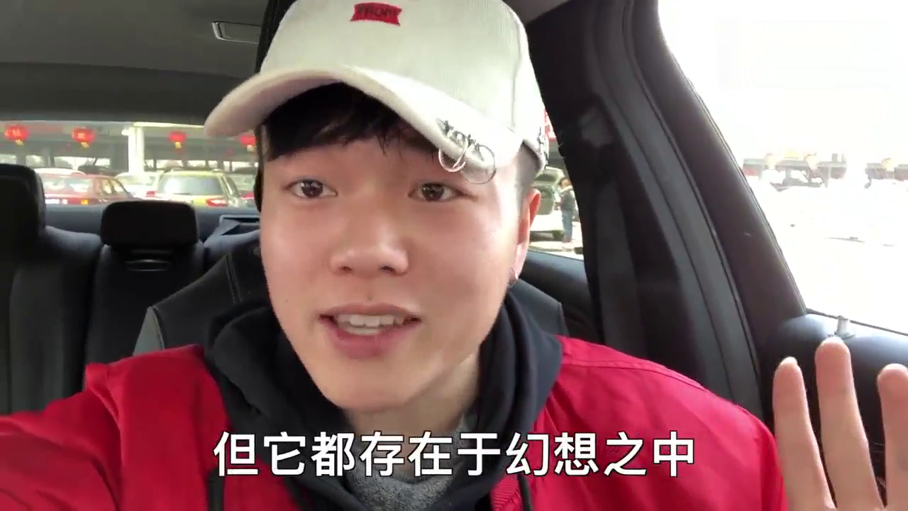 小伙被刺激, 怒买法拉利跑车!