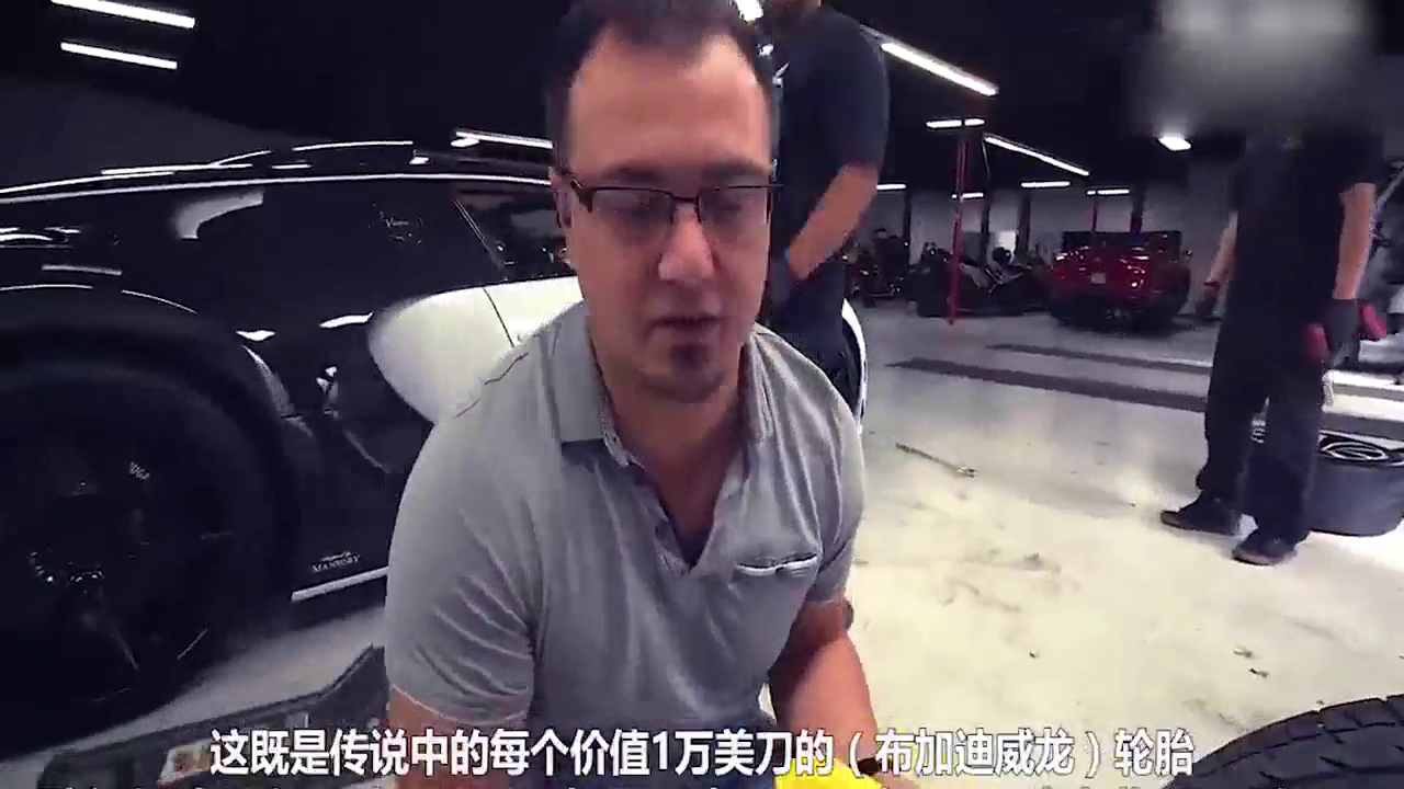 超级跑车布加迪烧胎，一次花费多少？