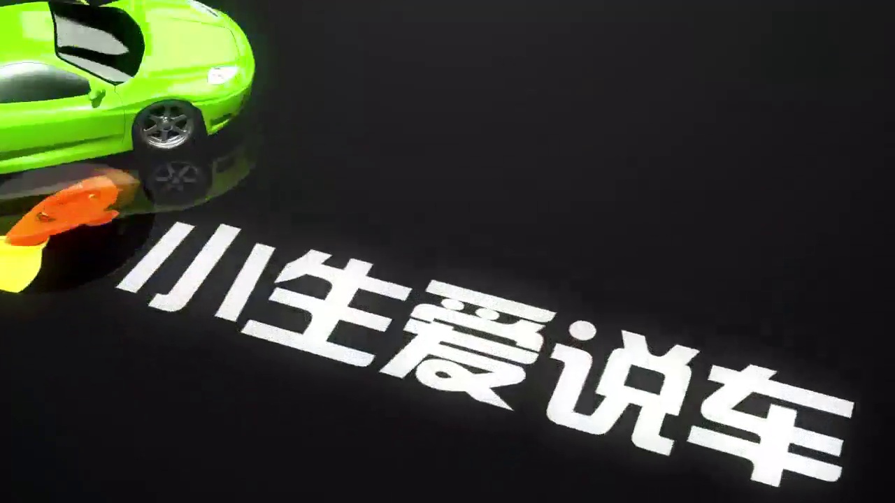 2019款雪佛兰科尔维特ZR1，真正的美式跑车，极速338km h！