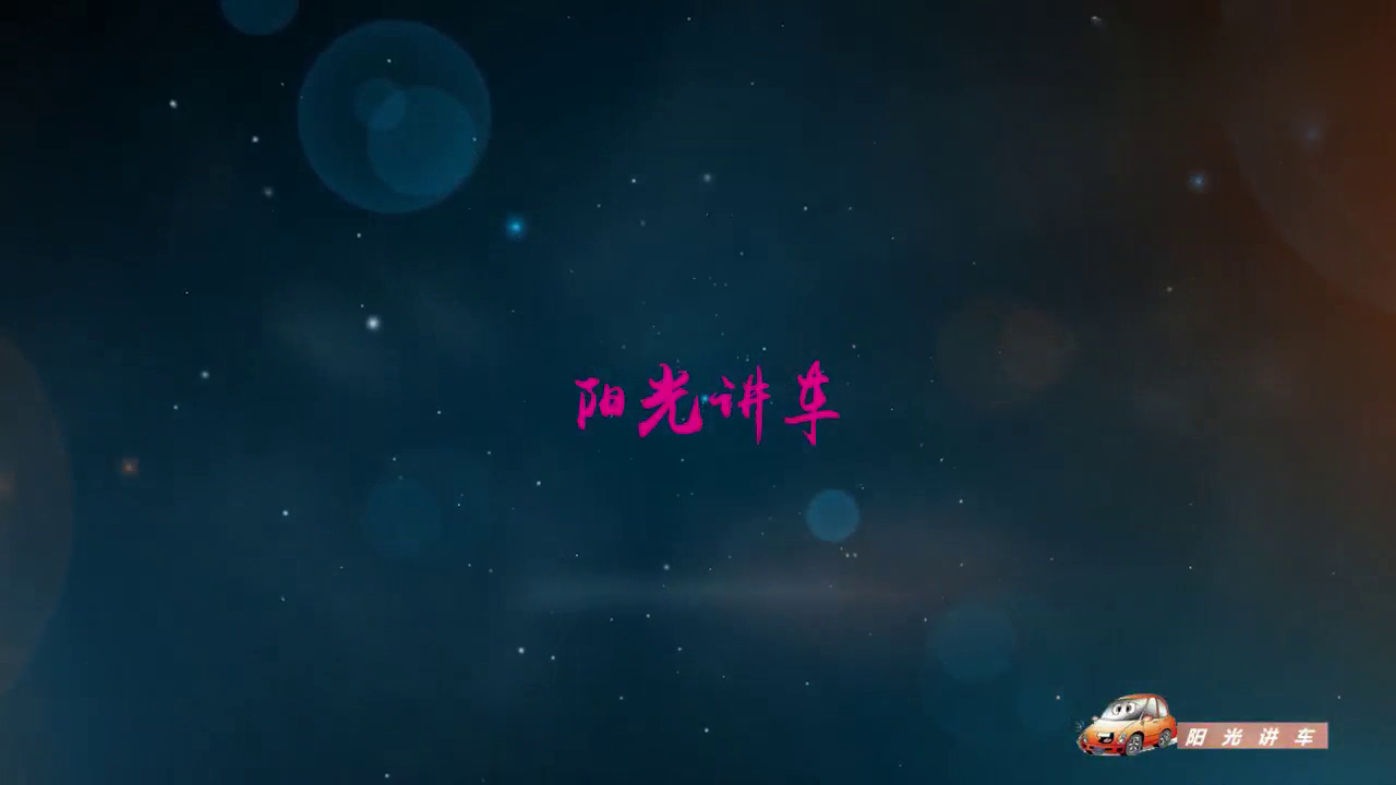 2019款斯巴鲁福斯特旅游，闪亮登场不负众望，堪称最美旅行车！