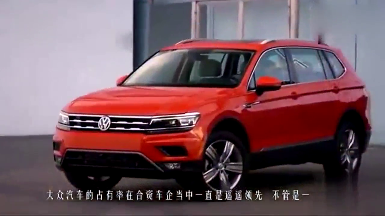 合资车又一巨头降价了！25万一路跌到16万，为了销量也是拼了！