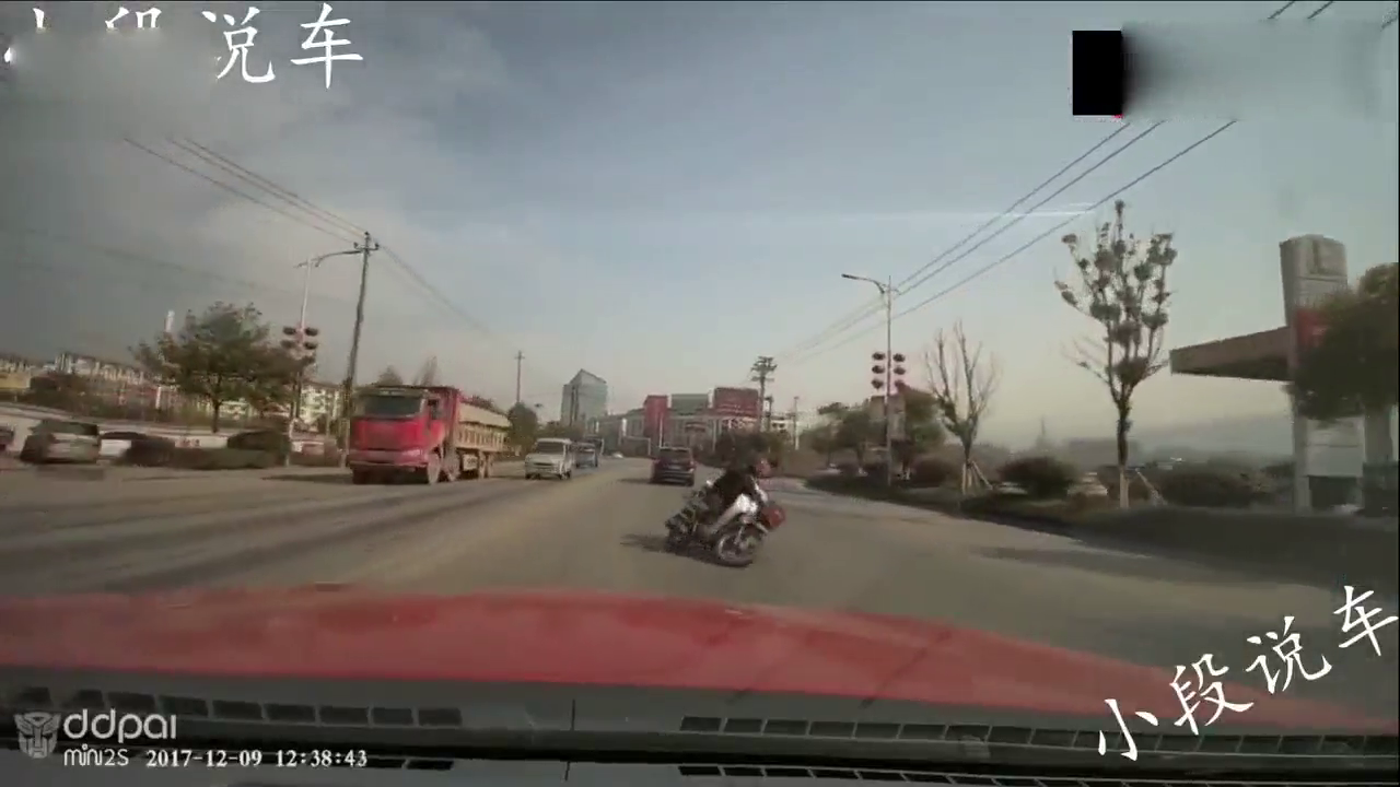 电动车大哥这个风骚摆尾我给99分，你们给多少分