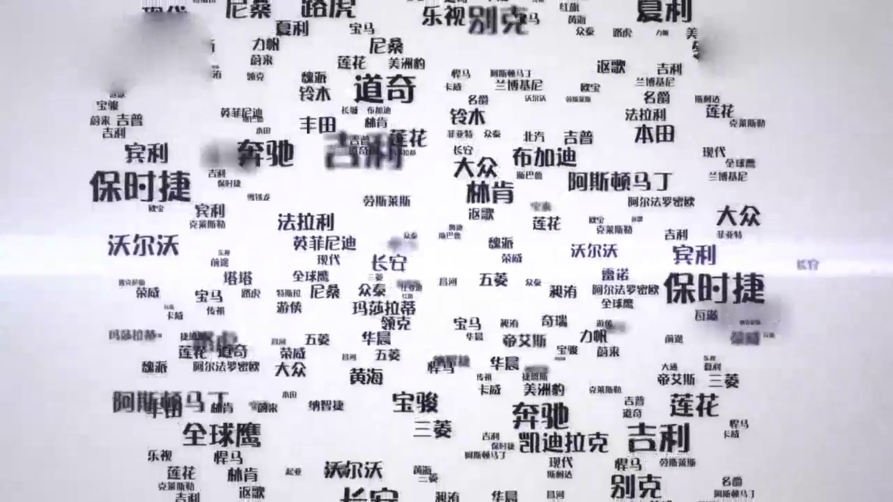 上汽终于把“大霸王”造出来！内饰一亮出，简直让合资没活路！