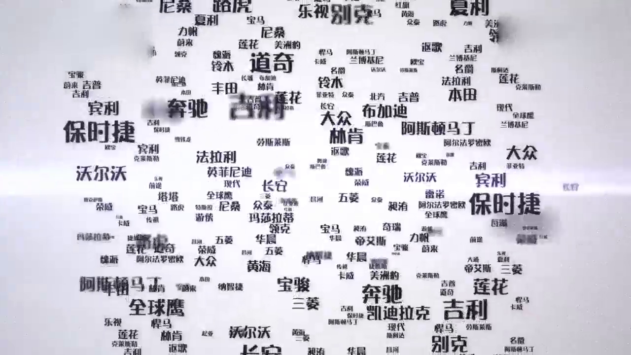 中国最拿的出手“平民越野”，8万多就上山下坎，合资见它心要慌