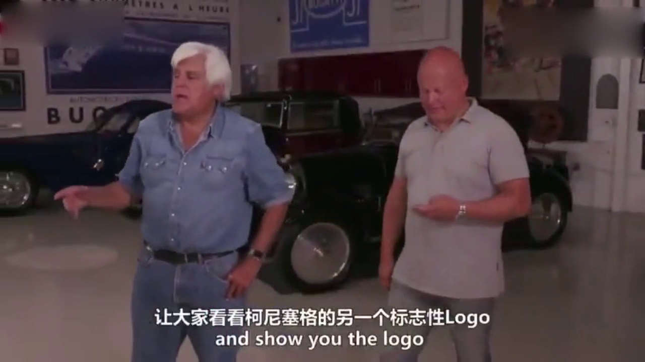 柯尼塞格创始人亲自告诉你：为啥柯尼塞格号称幽灵跑车？