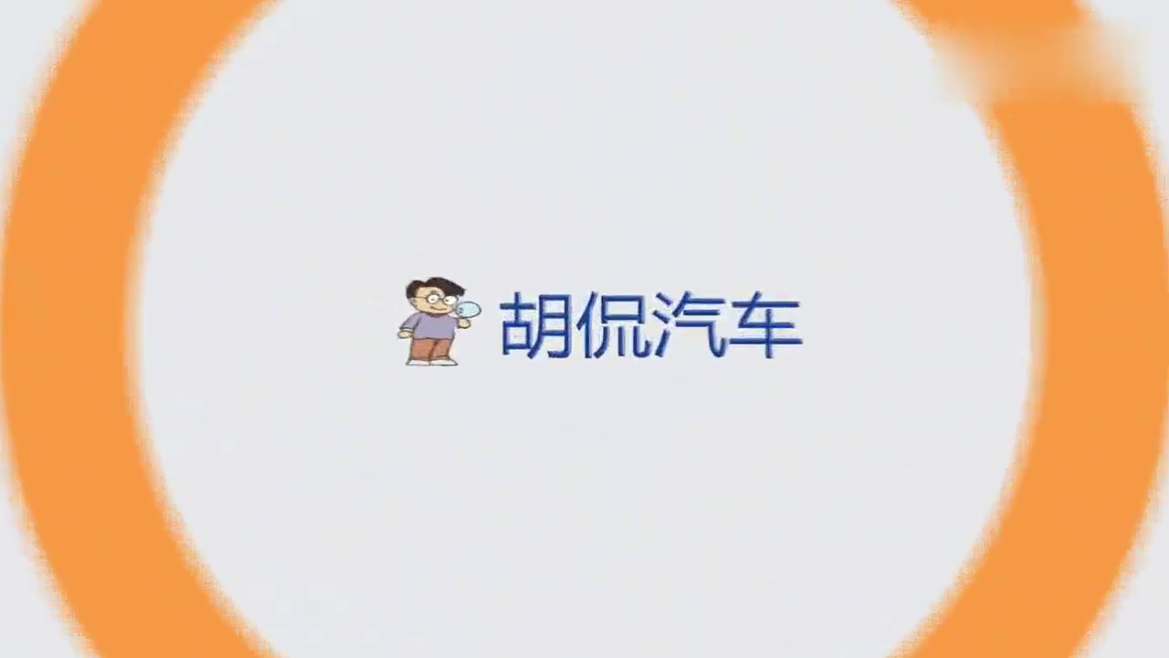 合资品牌大对比，老牌德系，日系对比二线合资究竟优势在哪里？