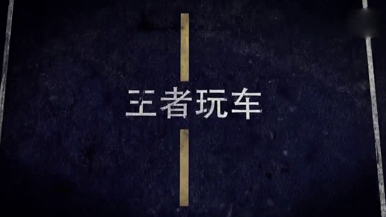 这辆概念车，为什么会成为宝马的百年“生日礼物”？