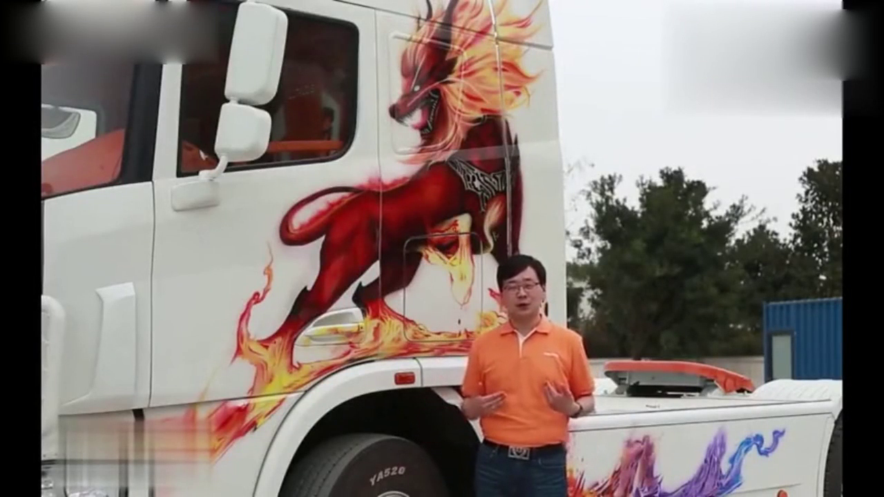 国内第一台堪比房车的国产卡车，太排场了吧