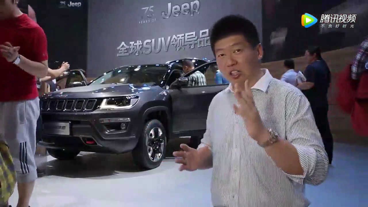 车展讲解Jeep全新指南者，更加接地气了