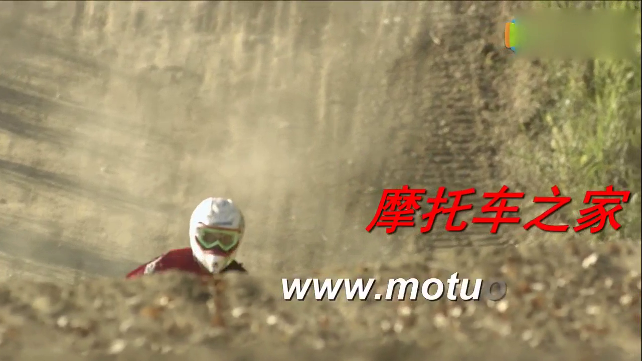 奥古斯塔F3跑车测试：朱利安·梅耶驾驶奥古斯塔 F3 675测试圈速