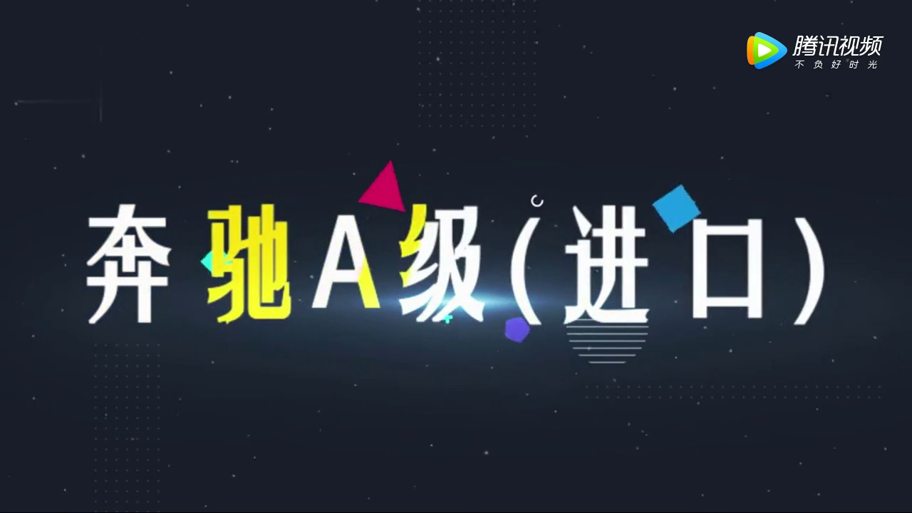 车展中最受关注的是哪些新车？