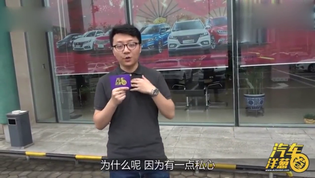 只能买电动车的你，来看看这台不到15万的国产电动旅行车吧！