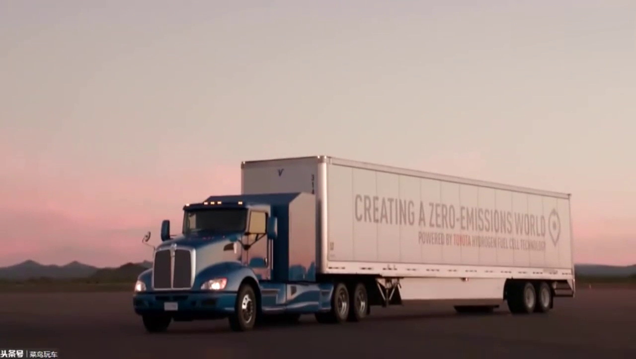 丰田：先定一个小目标，建造一批重型氢动力卡车