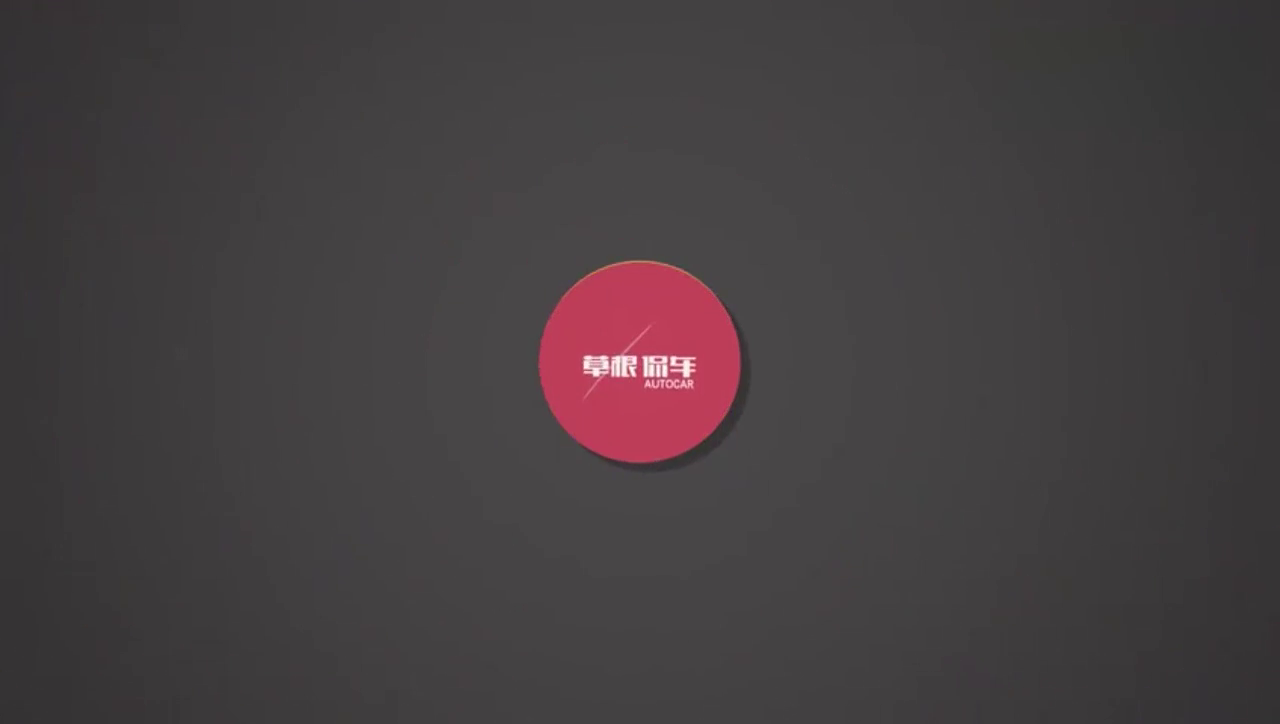 自主品牌的骄傲！8万以下性价比最高的就属它，合资车都畏惧三分