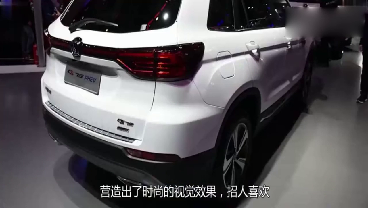 视频：自机油增多的问题后 我们来看看长安CS75混动版！