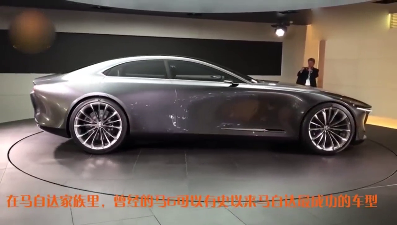 马自达6复活, 15万买5米轿跑, 外观惊艳似跑车, 一旦上市必遭疯抢