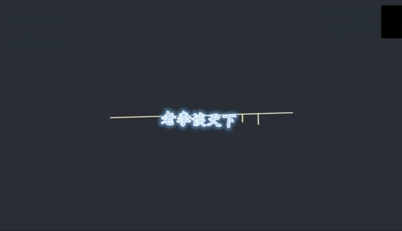 疯狂行驶的电动车，本想撞别人，没想到把自己带沟去了