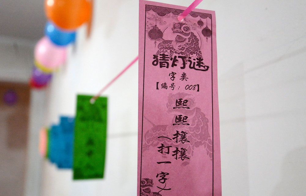 猜成语 床前明月光_床前明月光图片(3)