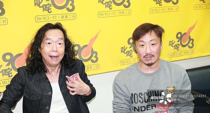 郑中基蓄发留胡子变"沧桑大叔"与友同上节目超放松显深厚情谊