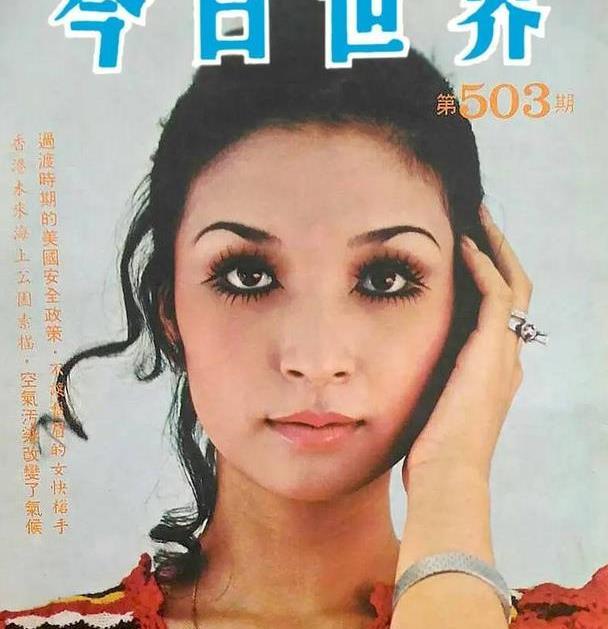 71岁陈莎莉婚姻坎坷，两婚两离至今单身，如今与儿子相依为命