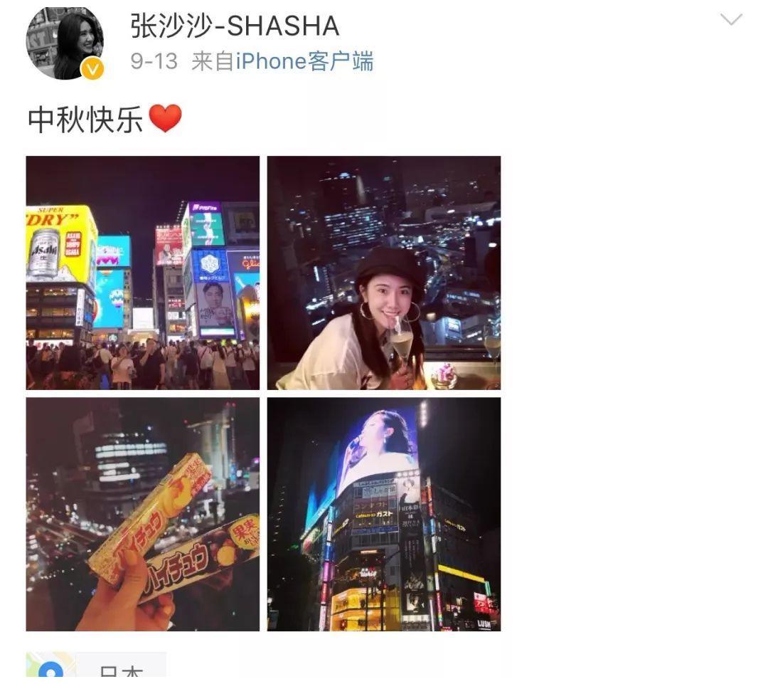 黄宗泽和女友拍拖四年，又劈腿陈浩民狼吻女星，幸好胡杏儿没嫁他
