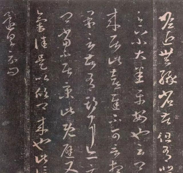 王羲之难写?赵孟頫给你做示范!\