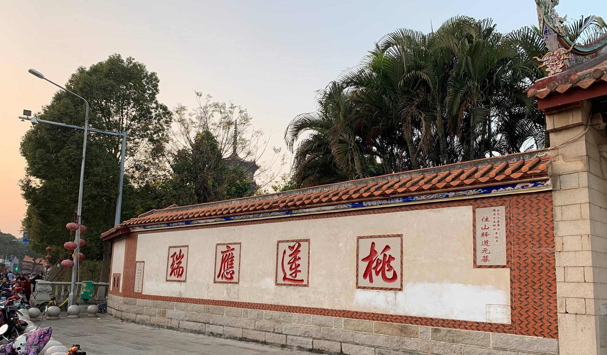 泉州西街开元寺别称“桒莲法界”，但为何是“桒”字，你知道吗？