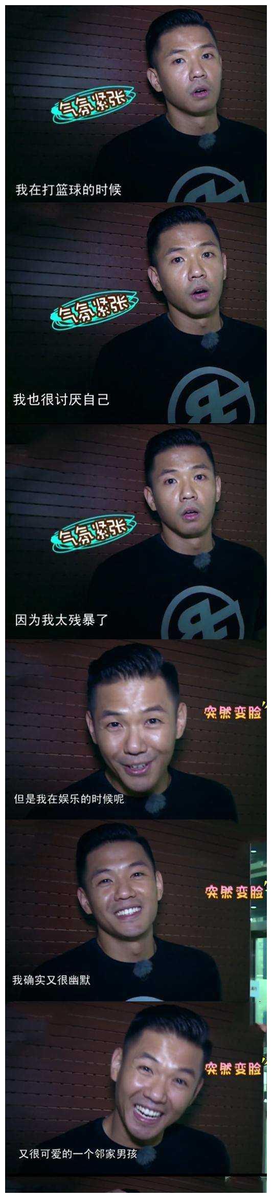 陈建州开天价超跑被出租车追尾,处理方式很佛系,一分钱都不用赔