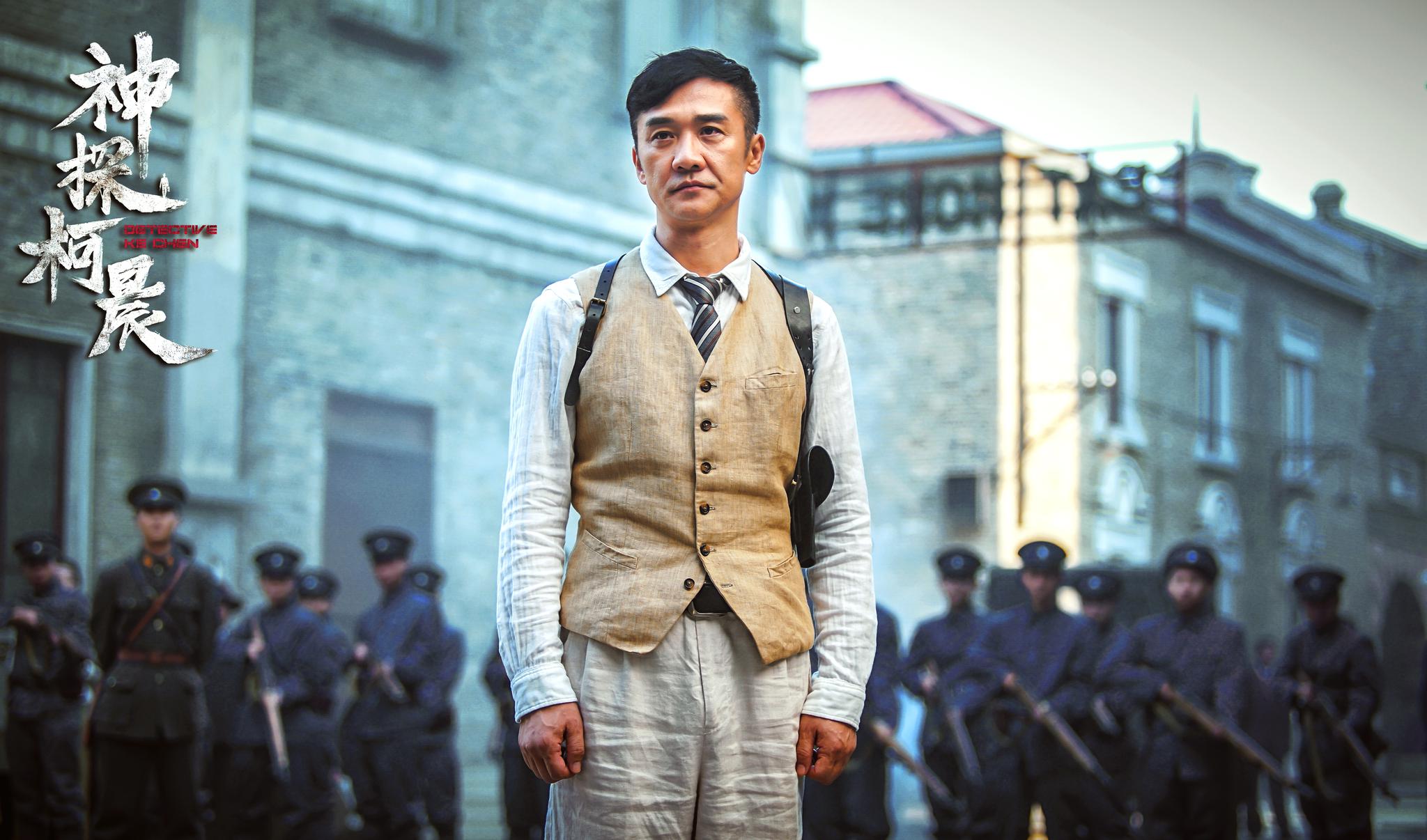 图鉴“硬汉”黄志忠的侠骨与柔情