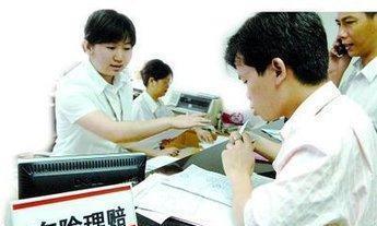 第三者责任险买多少最合适？50万额度好？还是100万额度好？