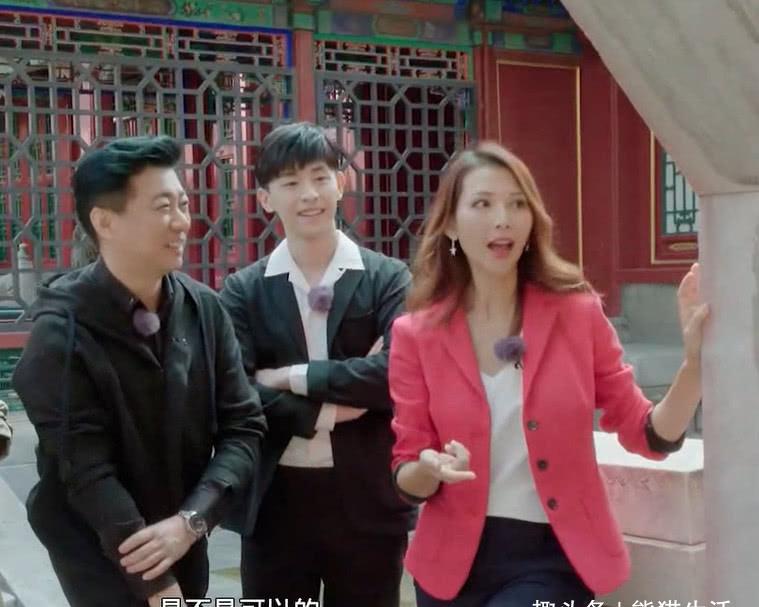 《上新了故宫》蔡少芬喊话爬竹香馆?硬拉邓伦