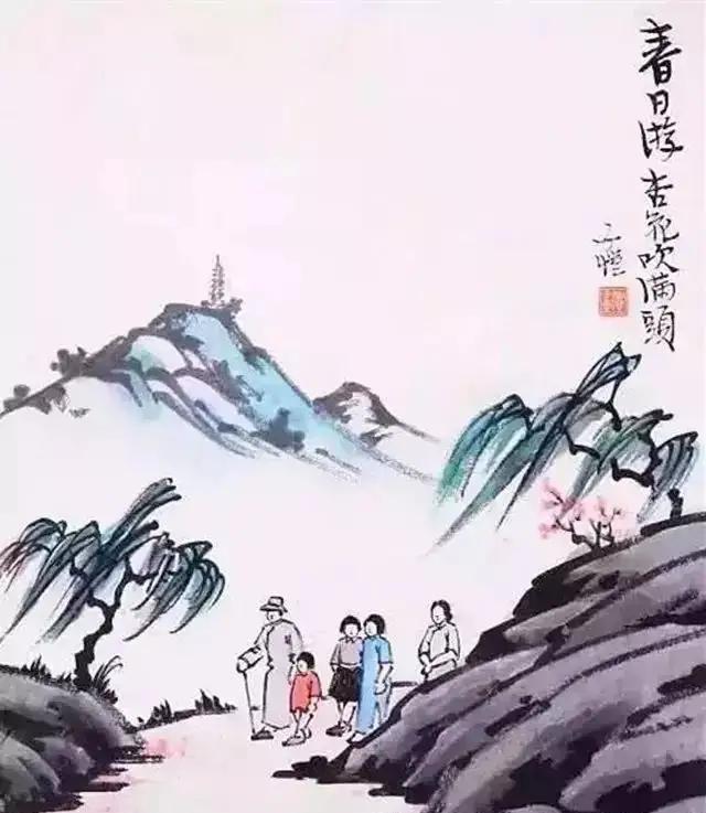 百什么枝成语_成语故事图片