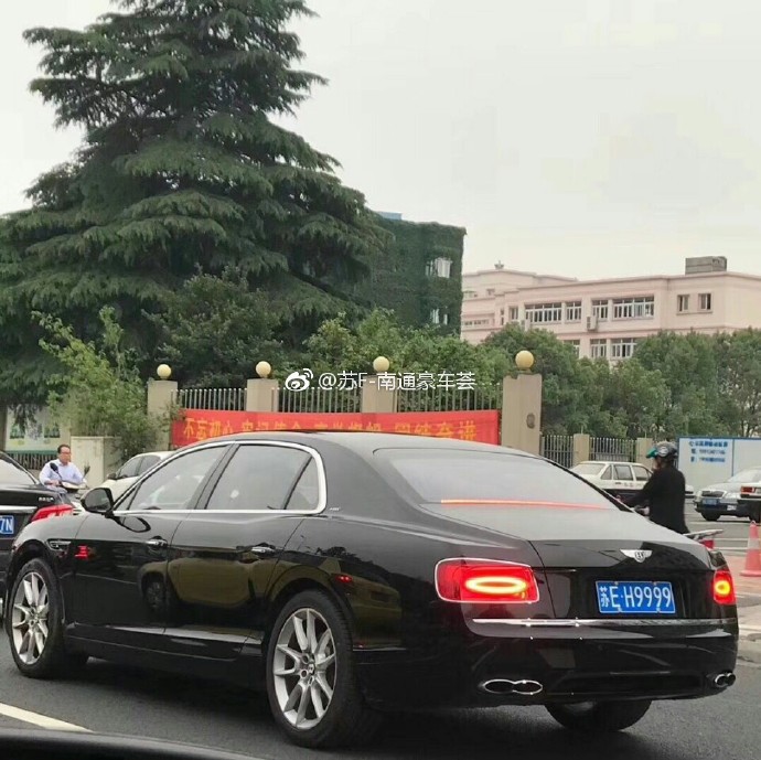 最新最全的车牌资讯都在这里不容错过
