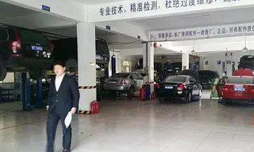 汽车电脑板故障，维修店报2千元维修费，老司机提醒后只花18元