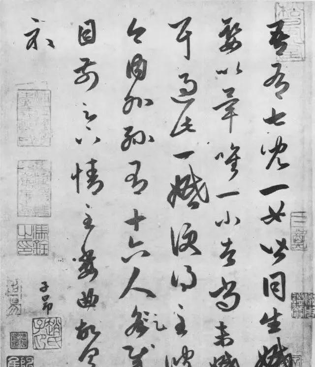 王羲之难写?赵孟頫给你做示范!\