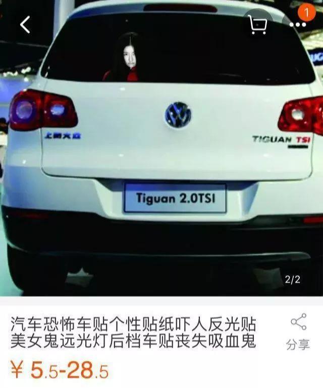 一年夺走70000条生命!这些中国式开车恶习有多可怕?