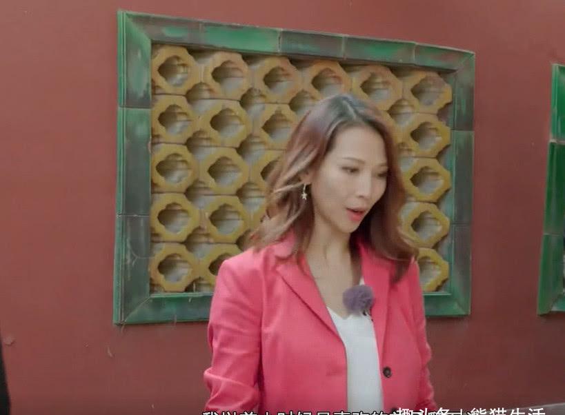 《上新了故宫》蔡少芬喊话爬竹香馆?硬拉邓伦