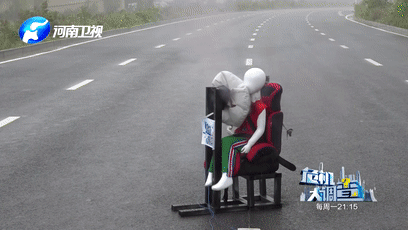 一年夺走70000条生命!这些中国式开车恶习有多可怕?