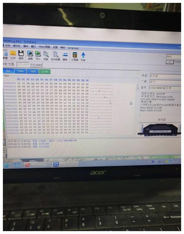 14年宝马五系增加智能钥匙(cas4)