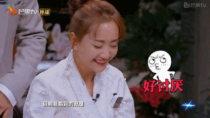 杨蓉朱一龙白宇三人之中，到底谁才是电灯泡？