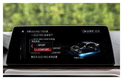 豪車也玩新能源？插電混動豪華轎車推薦