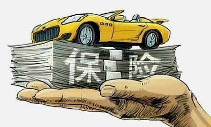 买车险要认清，这三种车险最没用！买就是做“慈善”，基本用不上