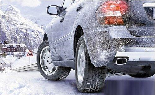 快来学习一下冬季怎样呵护你的爱车！这几点特别有用