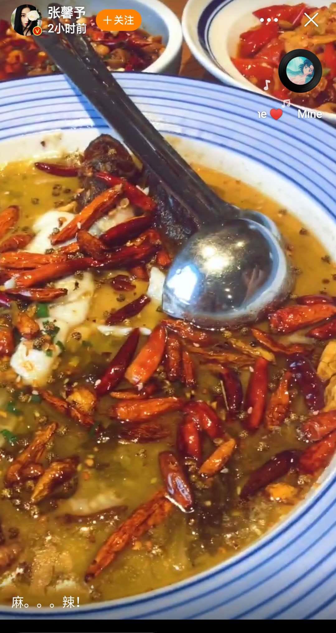 张馨予被传怀孕后,发视频动态晒辣味美食,网友