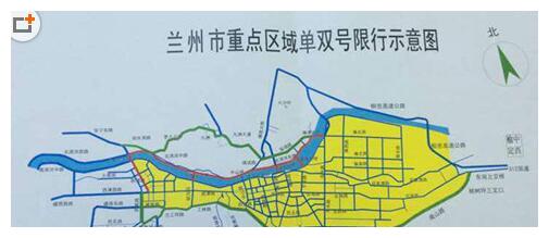 2019年兰州单双号限行措施:限行时间,区域,尾号